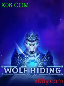 WolfHiding